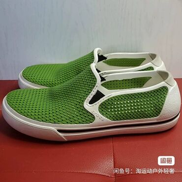 Кроссовки и спортивная обувь: Crocs оригинал.Размер 41-42.Супер удобная обувь.Прочная,ноская,на