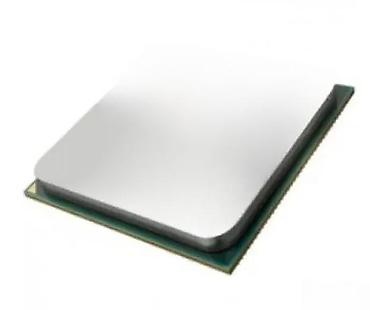 Ostali kompjuterski delovi: Procesor za desktop računare - Tip: x86 CPU za socket LGA/AM — 1