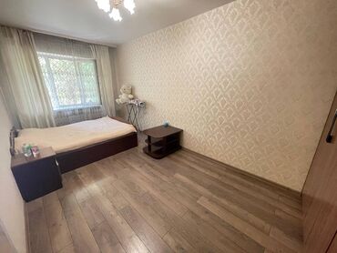 куплю одну комнатную квартиру в центре бишкеке: 1 комната, 29 м², Индивидуалка, 1 этаж, Евроремонт