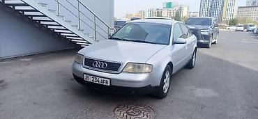 Audi A6: 1999 г., 1.8 л, Механика, Бензин, Седан