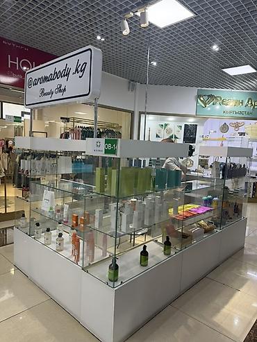 Красота и здоровье: Островок для продажи косметики и товаров для ухода в ТЦ. Стеклянный — 3