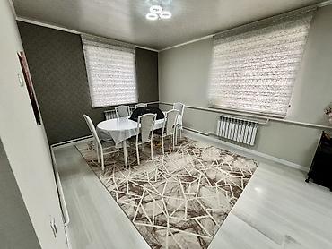 инвестор кж: В Беловодске по улице Карла Маркса, продается дом 100кв.м.(первый — 9