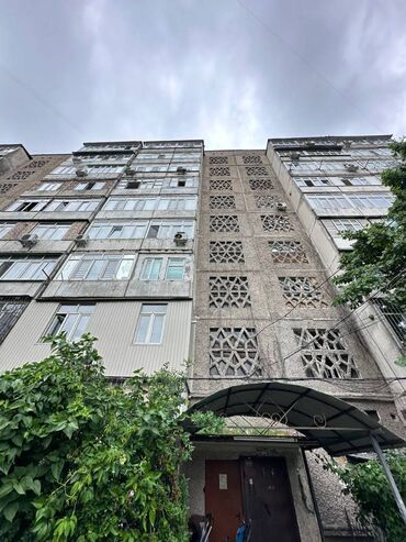 авангард стиль бишкек: 4 комнаты, 80 м², 106 серия, 5 этаж, Евроремонт