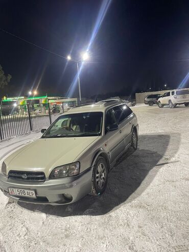 volkswagen 1999: Subaru Outback: 1999 г., 2.5 л, Автомат, Бензин, Универсал