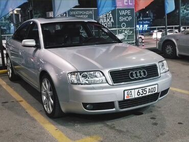 ауди 100 на запчасти: Audi A6: 2003 г., 2.5 л, Автомат, Дизель, Седан