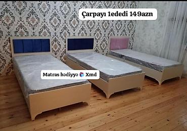 taxta kravat: Tək nəfərlik çarpayı - Rəng: krem korpus, müxtəlif başlıq rəngləri — 1