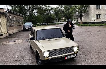 ВАЗ (ЛАДА): ВАЗ (ЛАДА) 2101: 1981 г., 1.7 л, Кол менен иштөөчү, Седан — 2