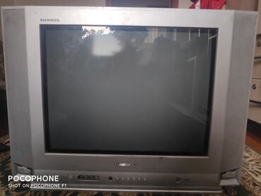продаю старый телевизор: Продаю телевизор