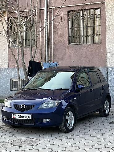 демио парог: Mazda Demio: 2004 г., Автомат, Бензин, Хэтчбэк — 6