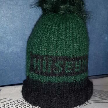 Uşaqlar üçün digər mallar: Üzərində ad və hərflər yazılmış papaqları sifarişi qəbul olunur -da lalafo.az — 9 Uşaqlar üçün digər mallar: Üzərində ad və hərflər yazılmış papaqları sifarişi qəbul olunur — 9