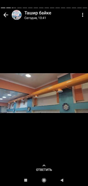 Жестяные работы: Вентиляция любой сложности at lalafo.kg — 14 Жестяные работы: Вентиляция любой сложности — 14