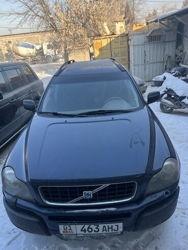 вольво г ош: Volvo XC90: 2004 г., 2.4 л, Автомат, Дизель, Универсал