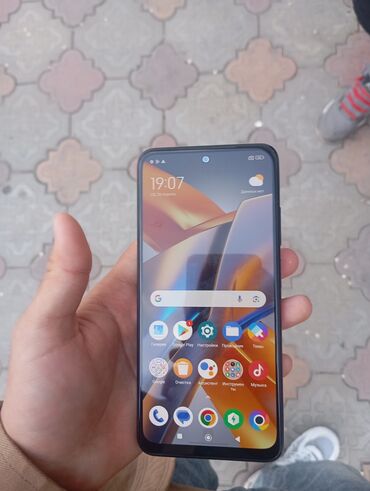 Poco: Poco M5s, Б/у, 128 ГБ, 2 SIM