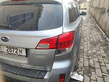 Subaru: Subaru Outback: 2013 г., 2.5 л, Вариатор, Бензин, Универсал — 3