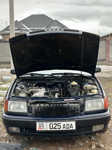 Audi: Audi S4: 1991 г., 2.3 л, Механика, Бензин, Седан — 3