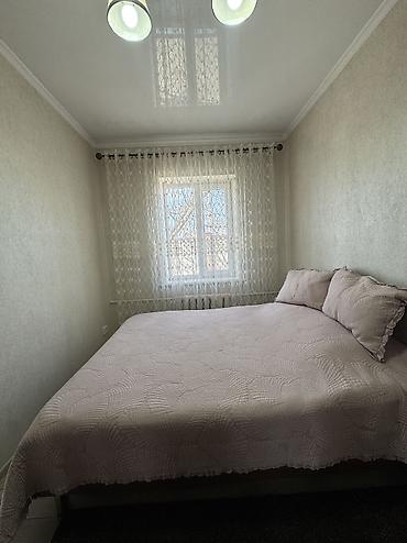 Продажа коттеджей и домов: ✨Продаётся дом в с.Романовка✨ 🏡 Характеристики: • Участок - — 9