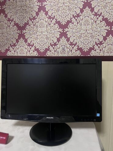бу ноутбуки бишкек: Монитор, Philips, Б/у, ЭЛТ, 19" - 20"