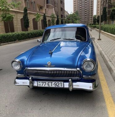 ГАЗ: ГАЗ 21 Volga: | 1957 г