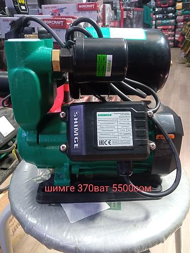 Другие товары для детей: Насос для воды Rodex красного цвета. Предназначен для перекачивания — 8