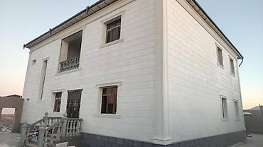 Фасадные 3D панели: Фасадные декоративные панели под кирпич - Назначение: отделка фасадов — 23