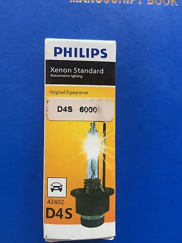 led isiqlar: Ksenon, Toyota D4S (42402), Orijinal, Fransa, Yeni — 1