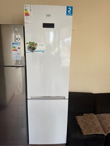 gence xaladenik: Beko iki qapılı soyuducu (aşağıda dondurucu) - Rəng: ağ - Brend: Beko