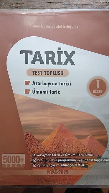 azerbaycan forması: DİM “Abituriyent” seriyası üzrə hazırlıq vəsaitləri paketi Dəstənin — 2
