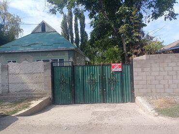 сретенка прадаю дом: Представляем дом, расположенный на участке 10соток с собственным
