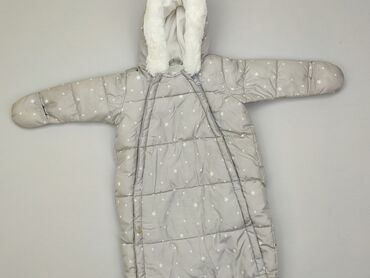 Sleepwear: Sleepwear, Fox&Bunny, Newborn baby, condition - Good