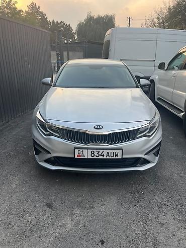 kia spo: Kia K5: 2019 г., 2 л, Автомат, Газ, Седан — 1