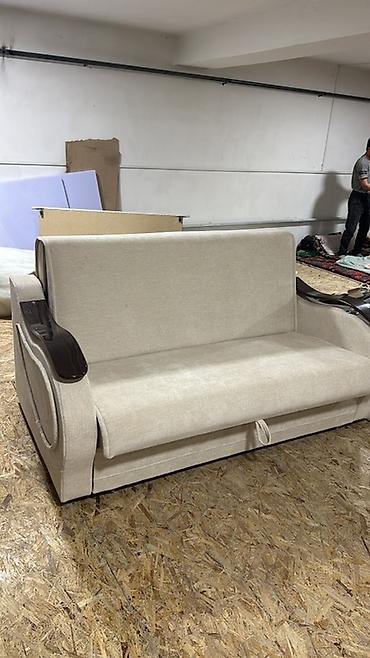 Прямые диваны: Прямой диван — 5