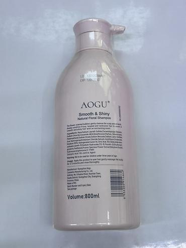 polygonum soap мыло: Шампунь AOGU Smooth & Shiny Natural Floral Shampoo - Назначение — 2