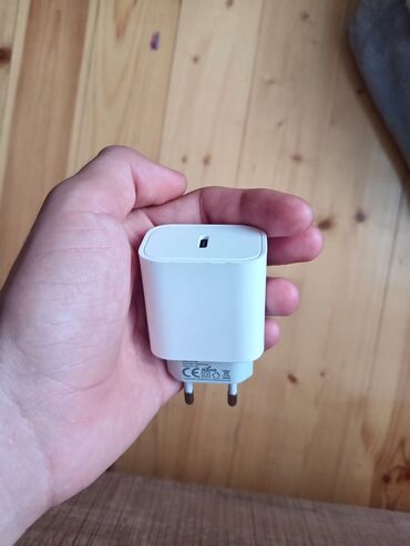 Mətbəx texnikası: Adapter Apple, 20 Vt, İşlənmiş
