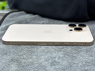 Мобильные телефоны и аксессуары: IPhone 16 Pro Max, Б/у, 256 ГБ, Desert Titanium, Зарядное устройство, Защитное стекло, Чехол, 90 % — 2