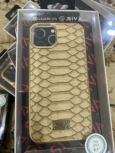 Чехлы: Чехлы SIVA для iPhone 13 / iPhone 13 Pro (6.1") - Модель: SIVA - — 4