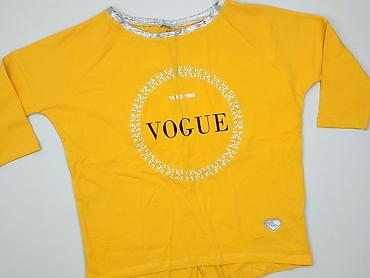 mango s 15580a: Vogue, Bluzka damska, rozmiar 5XL — 1