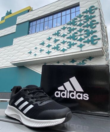 ролик обувь: Мужские кроссовки, 41, Adidas, Новый, цвет - Черный, Самовывоз, Платная доставка