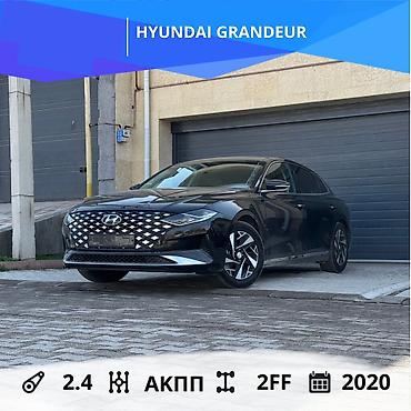 Hyundai: Hyundai Grandeur: 2020 г., 2.4 л, Автомат, Гибрид, Седан — 1