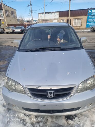 Honda: Honda Odyssey: 2002 г., 2.3 л, Автомат, Бензин, Минивэн