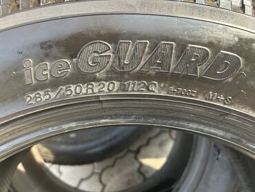 Шины: Шины 55 / R 15, Лето, Б/у, Легковые, Bridgestone at lalafo.kg — 8 Шины: Шины 55 / R 15, Лето, Б/у, Легковые, Bridgestone — 8