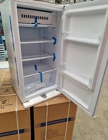 dondurma xaladenikleri: Mini soyuducu Soyuducu mini soyuducu soyducu Soyea Iki qapılı və bir — 8