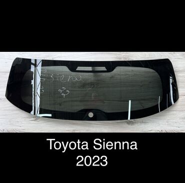 фары на опель вектра б: Айнек Багажниктин Toyota, 2023 г., Колдонулган, Оригинал