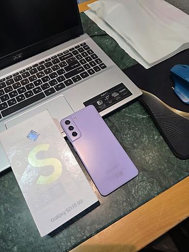 s21fe samsung: Samsung Galaxy S21 FE, 128 GB, rəng - Bənövşəyi, Barmaq izi, Sensor, İki sim kartlı — 3