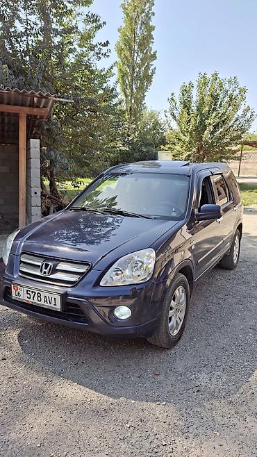 ручка на цивик: Honda CR-V: 2006 г., 2 л, Автомат, Бензин, Кроссовер — 2