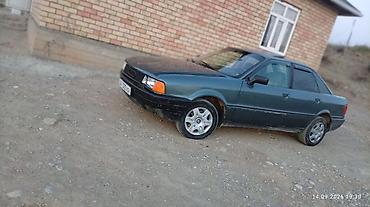 фары на lx 470: Audi 80: 1988 г., Механика, Седан — 5