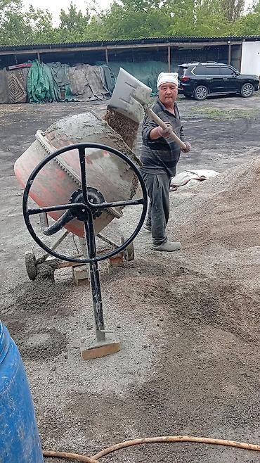 construction work: Больше 6 лет опыта — 7