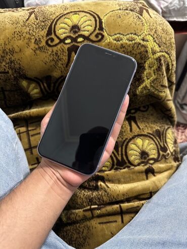 айфон 11 на 256 гб цена: IPhone 11, Б/у, 128 ГБ, Чехол, 85 %