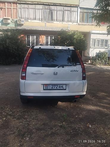 багажник на хонду срв: Honda CR-V: 2002 г., Бензин, Кроссовер — 7