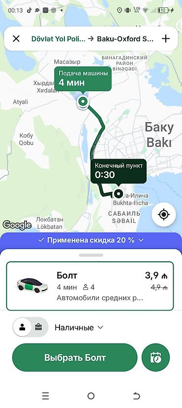 Sərnişin daşımaları: Minik avtomobili, Astara - — 16