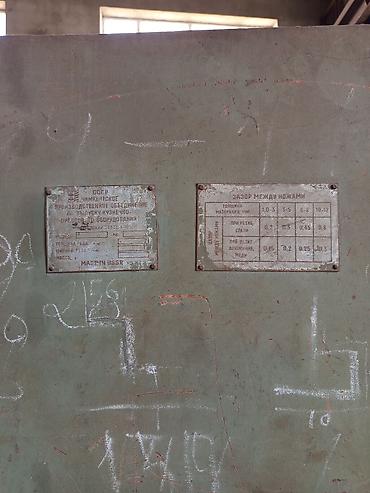 dehumidifier qiyməti: Qayçı dəzgahı işlək vəziyyətdədir heç bir problemi yoxdur qiymətdə — 7